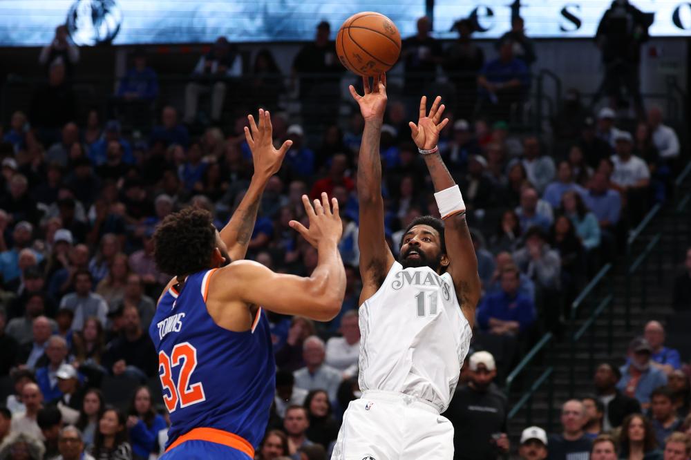 雅辛命名 雅辛命名